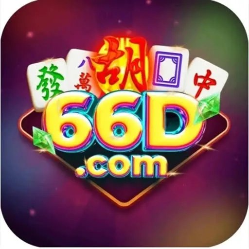 66D - Game Sepak Bola yang Seru dan Mengasyikkan